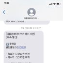 (주)이룸메디칼 이미지