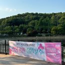 설봉공원(대공연장) 화장실 이미지