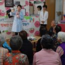 원종경로당 이미지