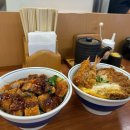 카츠야 | 일본 도쿄 아키하바라 카츠야 katsuya 돈카츠 맛집 방문 후기