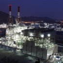 금호태양광발전소 이미지