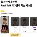 뮤엠영어인창학원