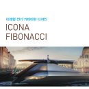 2020-주154 이미지