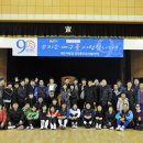 2009년 2월 15일 대전 정모모임 석교초등학교 이미지