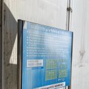 송도 달빛축제공원 실내 배드민턴장 이미지