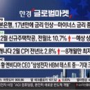 전립상회 이미지