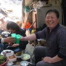 선배네농장 이미지