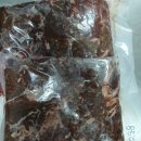 청정우 | 호주산 청정우 소불고기 구매 후기 (아이들 반찬)