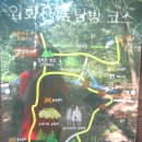 서사분교 Daum카페