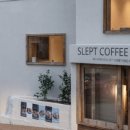 슬랩트slept