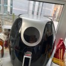 Insignia Air fryer 이미지