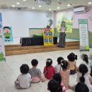 현대예닮유치원