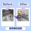 꼭지커피숍