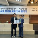 메디컬센터 이미지