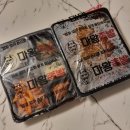 돈통마늘보쌈철원동송점 | 철원 동송 마왕족발 1인 마왕통구이 중간맛 후기