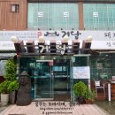 롯데중동비너스