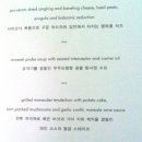 날개II 네이버블로그