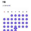 스위트스토아 이미지