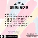 멍보드레 이미지