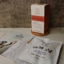 강아지 한방 피부영양제 펫21 그로그로 스킨 레시피