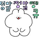 올리브영평택신장점 이미지