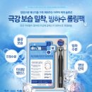 더블솔루션