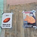 유동커피소금공장점