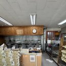 옛날시골찐빵 이미지