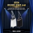 제이에스디자인 이미지