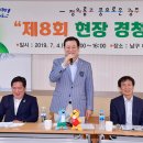 장애인복지센터 이미지
