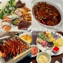 리앤이라마띠네 | [을지로 3가 맛집 추천] 리앤이 라마띠네 나인트리 명동2점 주중 런치 후기 + 직장인 점심 회식 장소 추천