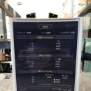 헤어라시타 이미지