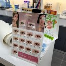 청량리 안경점 으뜸플러스안경 청량리역점~ 상식을 깬 저렴한 가격의 안경테와 렌즈 ; 패션안경 구매 후기.
