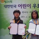 동호초등학교 이미지