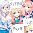 세계로약국 이미지