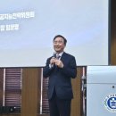 호서대학교 기술경영전문대학원 | 정부 AI 정책 이끄는 임문영 국가AI전략위 부위원장, 모교 호서대서 특별강연