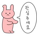 지에스25운정힐데스