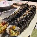 전주김밥수산