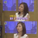 어게인무릎팍