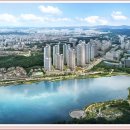 광교 중흥 이미지