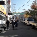 땡글공방 이미지