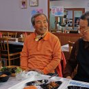 외포항2 이미지