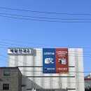 예일안경 | [마산 스마일라식]예일안과 실크스마일라식하고 광명찾은 후기