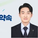 행정사사무소 신념 이미지