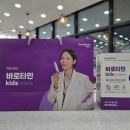 청춘약국 이미지