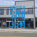 지하철체육공원역 이미지