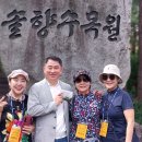 강릉 태안 농협 이미지