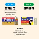 염약국 이미지