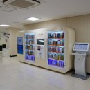 송라면행정복지센터 이미지