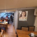 오복삼겹파티